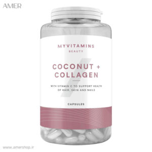 قرص مای ویتامینز COCONUT COLLAGEN