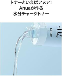 تونر تقویت و مرطوب کننده آنوا MOISTURE BOOSTING
