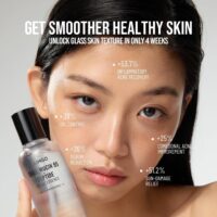 اسنس موسین حلزون 95 جومیسو PEPTIDE