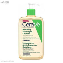 شوینده روغنی پوست خشک سراوی HYDRATING OIL CLEANSER حجم 473