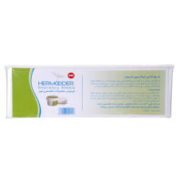 پد بهداشتی اپلاسیون هرمودر DEPILATORY SHEETS
