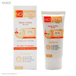 بی بی کرم نو آکنه بژ روشن LIGHT BEIGE SPF 20 حجم 40