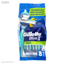 تیغ اصلاح ژیلت Blue II Plus Slalom بسته ۸ عددی