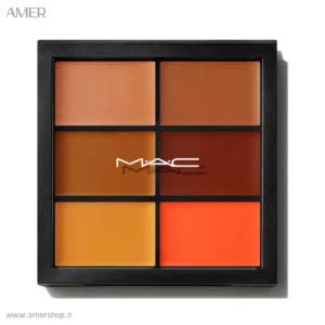 پالت کانتور و کارکتور مک OCHRE PURE ORANGE