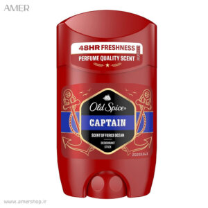مام ضد تعریق مردانه اولد اسپایسCaptain حجم 50