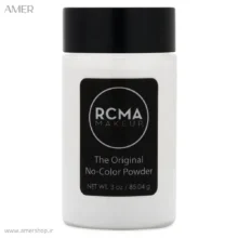 پودر فیکس بی رنگ آر سی ام آ NO COLOR POWDER