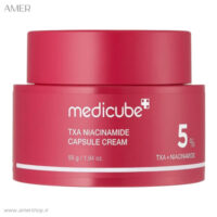 کرم کپسولی ضد لک مدی کیوب TXA + NIACINAMIDE 5% حجم 55