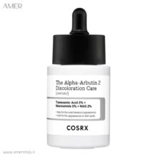 سرم ضد لک کوزارکس ALPHA ARBUTIN2 حجم 50