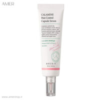 سرم کپسولی کنترل منافذ اکسیس وای CALAMINE حجم 50