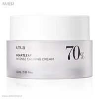 کرم مرطوب کننده و تسکین دهنده آنوا Calming حجم 50