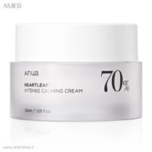 کرم مرطوب کننده و تسکین دهنده آنوا Calming حجم 50
