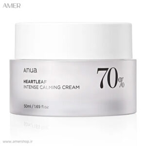 کرم مرطوب کننده و تسکین دهنده آنوا Calming حجم 50