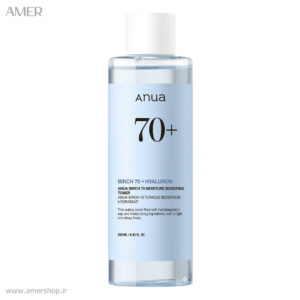 تونر تقویت و مرطوب کننده آنوا MOISTURE BOOSTING حجم 250