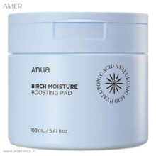 پد تقویت کننده مرطوب کننده آنوا Birch Moisture حجم 160