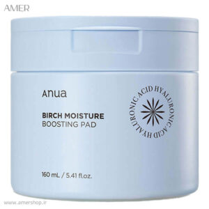 پد تقویت کننده مرطوب کننده آنوا Birch Moisture حجم 160