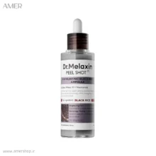 آمپول لایه بردار برنج سیاه دکتر ملاکسین Peel Shot Exfoliant حجم 80