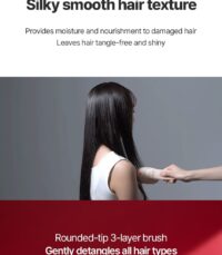 برس ماساژور و اشعه تراپی پوست سر مو ایو