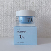 کرم تقویت کننده و مرطوب کننده آنوا Birch Moisture