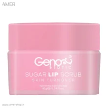 اسکراب لب ژنوبایوتیک SUGAR LIP SCRUB