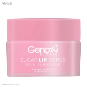 اسکراب لب ژنوبایوتیک SUGAR LIP SCRUB