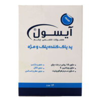 پد پاک کننده پلک و مژه آیسول WIPES