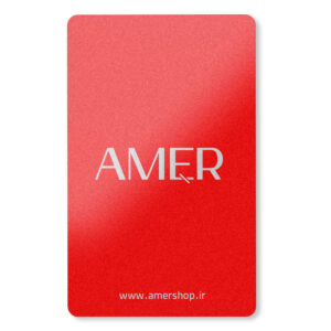 کارت هدیه آمر