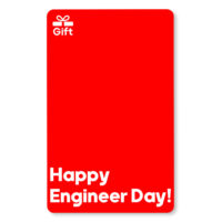 کارت هدیه روز مهندس