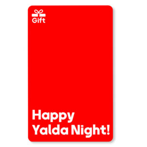 کارت هدیه شب یلدا