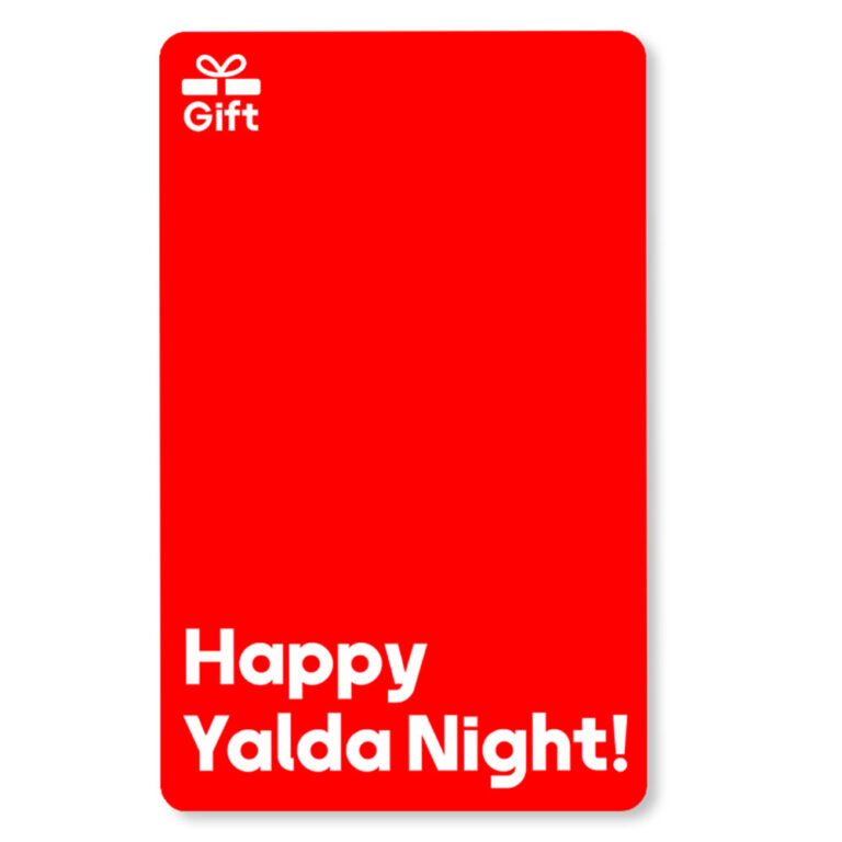 کارت هدیه شب یلدا