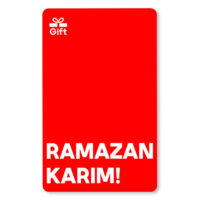 کارت هدیه ماه مبارک رمضان