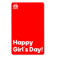 کارت هدیه روز دختر