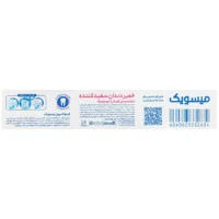 خمیر دندان میسویک Daily Whitening