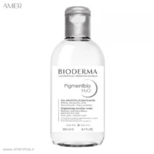 میسلار واتر بایودرما pigmentbio H2o