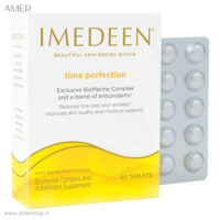 قرص جوانساز ایمدین Time Perfection ورق 15 عددی