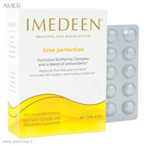 قرص جوانساز ایمدین Time Perfection ورق 15 عددی