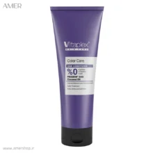 نرم کننده مو ویتاپلکس color care