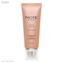 کرم پودر مینرال نوت natural glow n403 SPF15