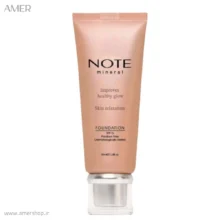 کرم پودر مینرال نوت natural glow n402 SPF15