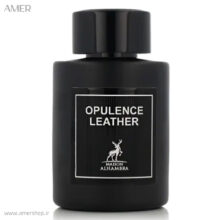 ادوپرفیوم مردانه الحمبرا opulence leather حجم 100