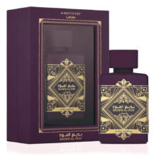 ادوپرفیوم لطافه بدیع العود Bade’e Al Oud Amethyst حجم 100