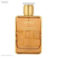 ادوپرفیوم مردانه آرماف Uniq Oud Forever حجم 100