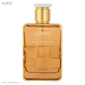 ادوپرفیوم مردانه آرماف Uniq Oud Forever حجم 100