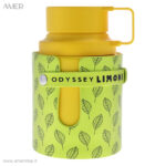 ادوپرفیوم مردانه آرماف Odyssey Limoni حجم 100