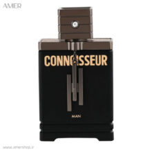 ادوپرفیوم مردانه آرماف CONNOISSEUR حجم ۱۰۰