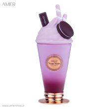 ادوپرفیوم آرماف Yum Yum حجم 100