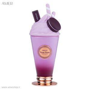 ادوپرفیوم آرماف Yum Yum حجم 100
