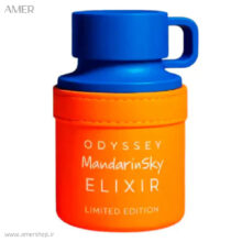 ادوپرفیوم آرماف اودیسی mandarin sky حجم 100