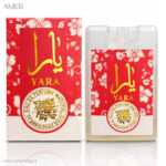 عطر جیبی زنانه فلاور روکو Yara Natural Spray حجم 20