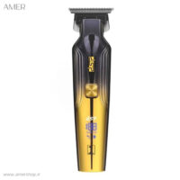 ماشین اصلاح دی اس پی سری DSP-91509
