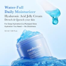 ژل کرم آبرسان هیالورونیک مدی کیوب ceramide حجم 50